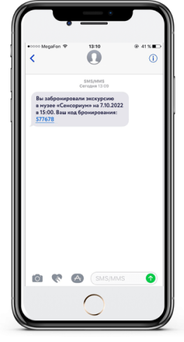 booking-price